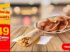 Martes de McDonalds Cupones validos hoy 22 de junio 2021