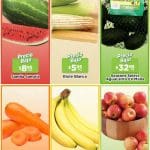 Ofertas HEB frutas y verduras 31 de agosto al 6 de septiembre 2021