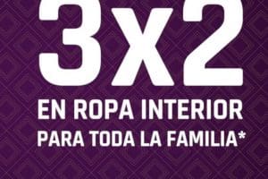 Suburbia: 3×2 en ropa interior para toda la familia al 3 de noviembre 2021