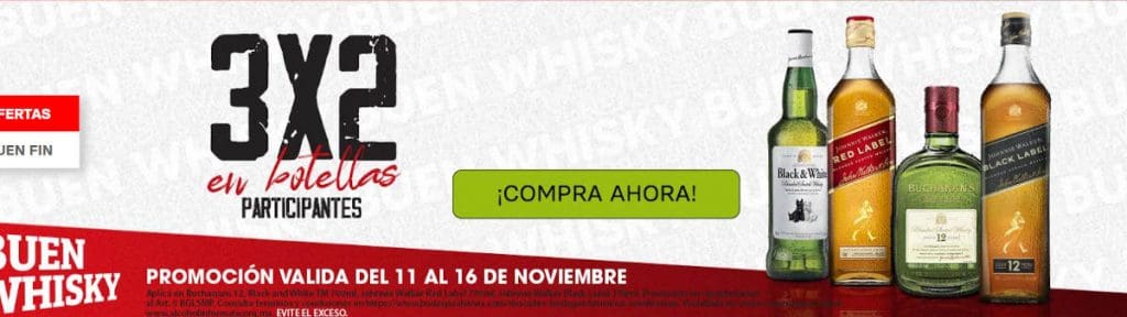 Promociones Bodegas Alianza Buen Fin 2021 del 10 al 16 de noviembre 1