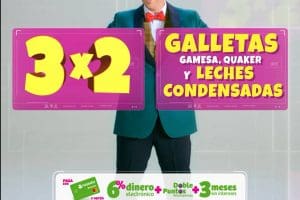 Julio Regalado 2022: 3×2 en Galletas Gamesa, Quaker y leches condensadas