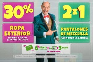 Julio Regalado 2022: 2×1 en pantalones de mezclilla y ofertas en ropa