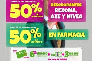 Julio Regalado 2022: 2×1 y medio en farmacia y desodorantes Rexona, Axe y Nivea