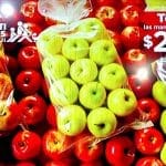 Ofertas Chedraui Martimiércoles de frutas y verduras 23 y 24 de agosto 2022