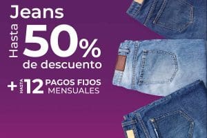 Suburbia Rebajas 2022: Hasta 50% de descuento en jeans y playeras