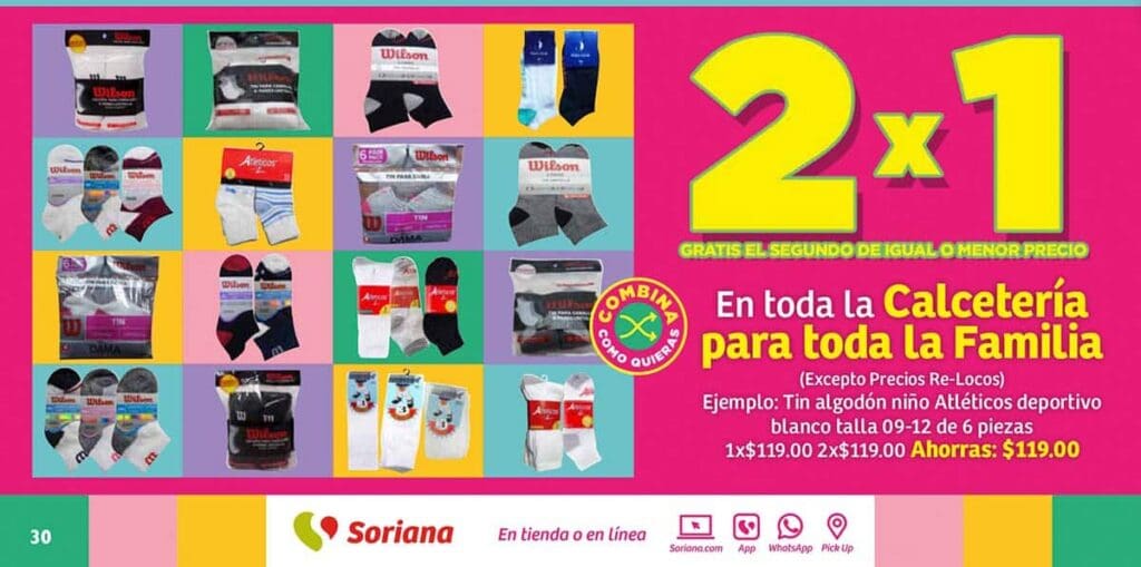 Julio Regalado 2023: 2×1 en calcetería y mas ofertas