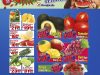 Folleto Súper Guajardo frutas y verduras 4 al 6 de julio 2023