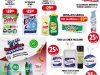 Folleto Farmacias Guadalajara del 15 al 30 de septiembre 2023