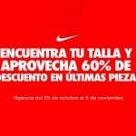 Promoción Coppel: hasta 60% de descuento en tenis Nike últimas piezas