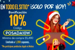 Navidad Walmart: Cupón 10% de bonificación en TODO el sitio