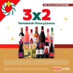 Promoción Oxxo: 3×2 en vinos y licores al 25 de diciembre