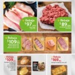walmart martes frescura 080425 2