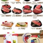 Ofertas S-Mart frutas y verduras del 29 al 31de julio 2025 4 s mart frutas verduras 290725 3