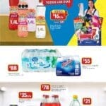 Folleto Walmart del 14 de agosto al 16 de septiembre 2025 8 folleto walmart 200825 7