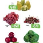 Folleto Soriana Súper Martes y Miércoles del Campo 26 y 27 de agosto 2025 4 soriana super frutas verduras 260825 3