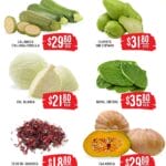 Ofertas Soriana Martes y Miércoles del Campo 30 de septiembre y 1 de octubre 2025 4 folleto soriana martes miercoles campo 300925 3