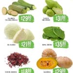 Folleto Soriana Súper Martes y Miércoles del Campo 30 de septiembre y 1 de octubre 2025 4 folleto soriana super frutas verduras 300925 3