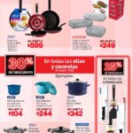 Folleto Soriana Buen Fin al 12 de noviembre 2025 26 folleto soriana 111125 25