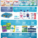 Cuponera Sams Club del 20 de noviembre 10 diciembre de 2025 30 cuponera navidad 2024 28