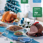 Cuponera Sams Club del 20 de noviembre 10 diciembre de 2025 5 cuponera navidad 2024 3