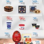 Martes de Frescura Walmart 30 de diciembre 2025: Ofertas de frutas y verduras 4 folleto martes frescura 301225 3