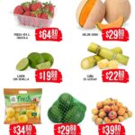 Ofertas Soriana Martes y Miércoles del Campo 30 y 31 de diciembre 2025 3 folleto martes miercoles campo soriana 301225 2