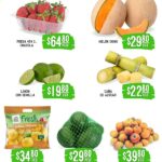 Folleto Soriana Súper Martes y Miércoles del Campo 30 y 31 de diciembre 2025 3 soriana super folleto martes miercoles campo 301225 2