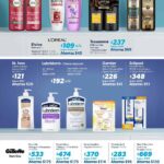 Cuponera Sam’s Club del 3 al 31 de marzo 2026: Folleto de ofertas 16 sams club cuponera 040326 15