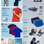 Cuponera Sam’s Club del 3 al 31 de marzo 2026: Folleto de ofertas 25 sams club cuponera 040326 24