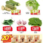 Ofertas Soriana Martes y Miércoles del Campo 31 de marzo y 1 de abril 2026 4 soriana martes miercoles campo 310326 3