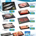 Folleto Soriana Súper Martes y Miércoles del Campo 17 y 18 de marzo 2026 5 soriana super frutas verduras 170326 4