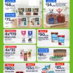 Martes de Frescura Walmart 21 de abril 2026: Ofertas de frutas y verduras 5 folleto martes frescura 140426 4