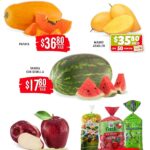 Ofertas Soriana Martes y Miércoles del Campo 7 y 8 de abril 2026 3 soriana martes miercoles campo 070426 2