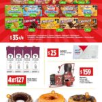 Folleto Bodega Aurrera Hot Sale 2026 ofertas y promociones 17 Aurrera Hot Sale 260526 2