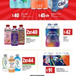 Folleto Bodega Aurrera Hot Sale 2026 ofertas y promociones 13 Aurrera Hot Sale 260526 6