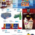 Folleto Sam’s Club cuponera Hot Sale 2026: Ofertas y promociones 11 sams cuponera hot sale 2026 10