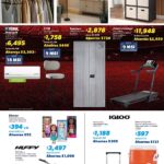 Folleto Sam’s Club cuponera Hot Sale 2026: Ofertas y promociones 24 sams cuponera hot sale 2026 23