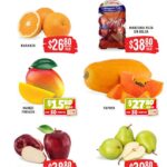 Ofertas Soriana Martes y Miércoles del Campo 23 y 24 de junio 2026 3 Soriana Hiper Campo 160626 02