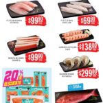 Ofertas Soriana Martes y Miércoles del Campo 30 de junio y 1 de julio 2026 6 folleto martes miercoles campo soriana 300626 5