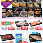 Ofertas Soriana Martes y Miércoles del Campo 9 y 10 de junio 2026 5 soriana martes miercoles campo 020626 4