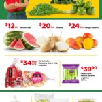 Ofertas Bodega Aurrera Tianguis de frutas y verduras al 16 de julio 2026 4 bodega aurrera frutas verduras 130726 3
