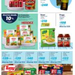 Cuponera Sam’s Club Folleto de ofertas del 3 de julio al 4 de agosto 2026 13 cuponera sams 060726 12