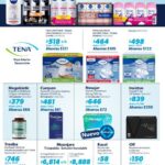 Cuponera Sam’s Club Folleto de ofertas del 3 de julio al 4 de agosto 2026 21 cuponera sams 060726 20