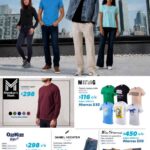 Cuponera Sam’s Club Folleto de ofertas del 3 de julio al 4 de agosto 2026 23 cuponera sams 060726 22