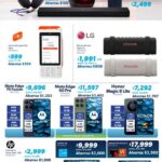 Cuponera Sam’s Club Folleto de ofertas del 3 de julio al 4 de agosto 2026 8 cuponera sams 060726 7
