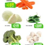 Folleto Soriana Súper Martes y Miércoles del Campo 21 y 22 de julio 2026 4 soriana super frutas verduras 070726 3