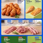 Martes de Frescura Walmart 18 de agosto 2026: Ofertas de frutas y verduras 4 folleto martes frescura walmart 110826 3