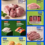 Martes de Frescura Walmart 11 de agosto 2026: Ofertas de frutas y verduras 4 walmart martes frescura 040826 3